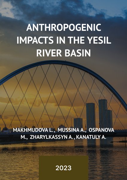 Anthropogenic impacts in the Yesil River Basin