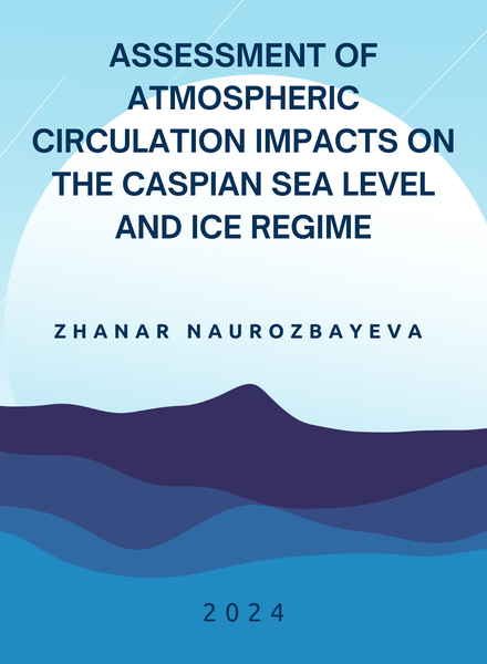 Assessment of atmospheric circulation impacts on the Caspian Sea level and ice regime