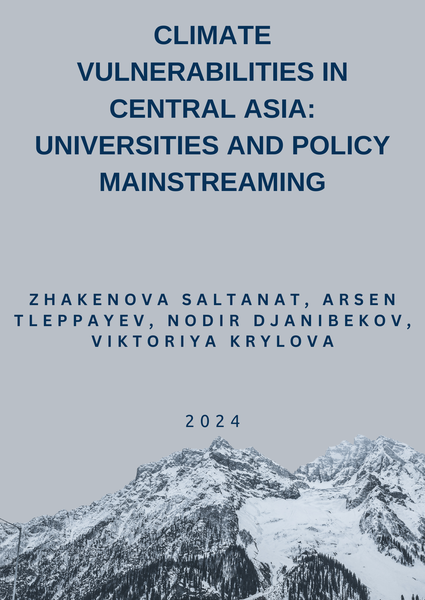 Central Asia Universities and Policy Mainstreaming