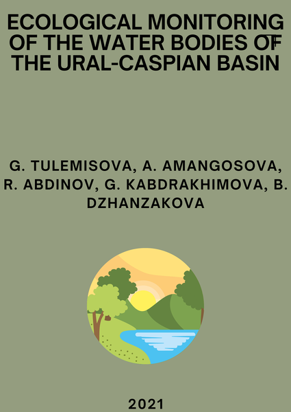 Ecological monitoring of the water bodies of the Ural-Caspian basin