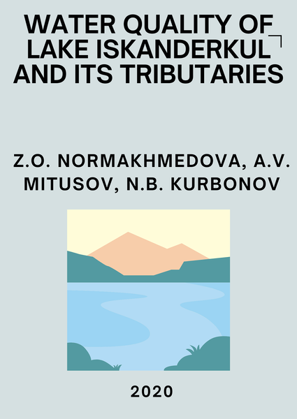 Water Quality of Lake Iskanderkul and Its Tributaries